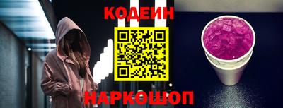 дживик Кунгур