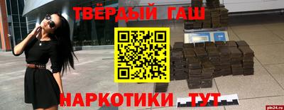 хмурый Кумертау
