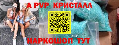 дживик Кулебаки