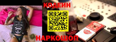 дживик Кулебаки