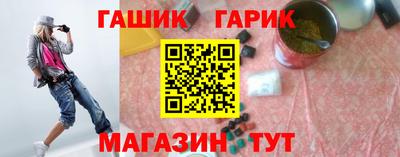 mdma Краснодар