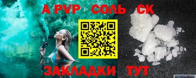 дживик Кулебаки