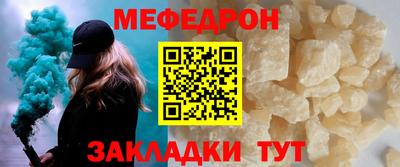 дживик Кулебаки