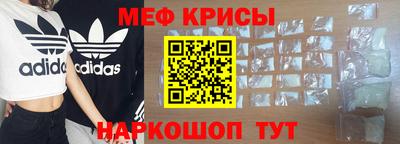 дживик Кунгур