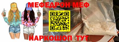 хмурый Кумертау