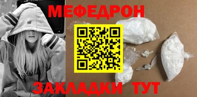 дживик Кулебаки