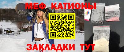 дживик Кунгур