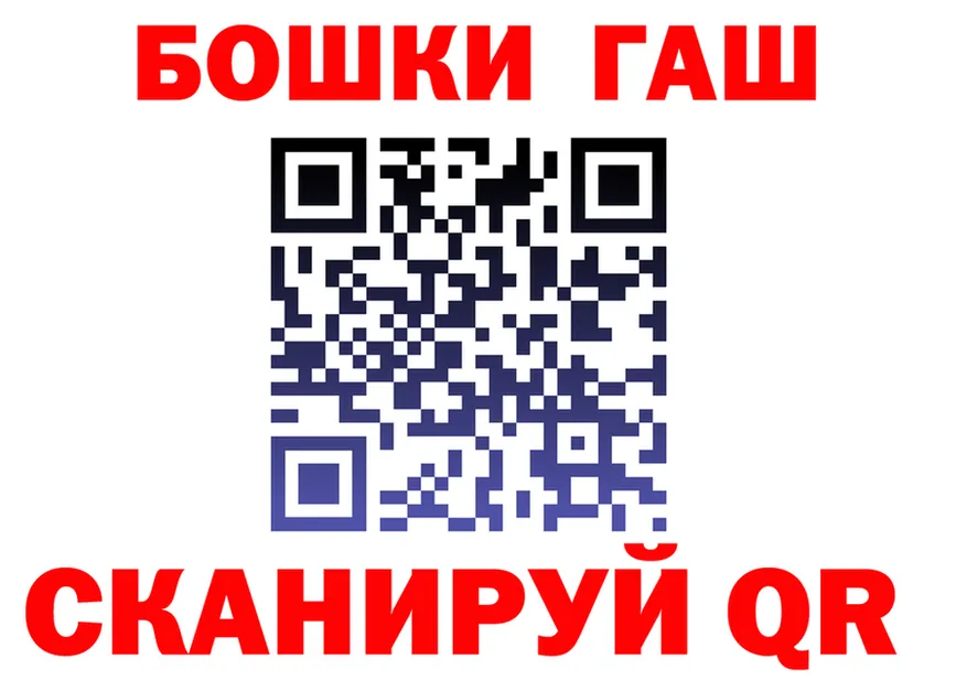 Alfa_PVP СК КРИС вход мориарти блэк спрут Йошкар-Ола